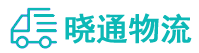 长沙到巴马瑶族自治县物流公司